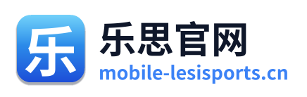 乐思官网